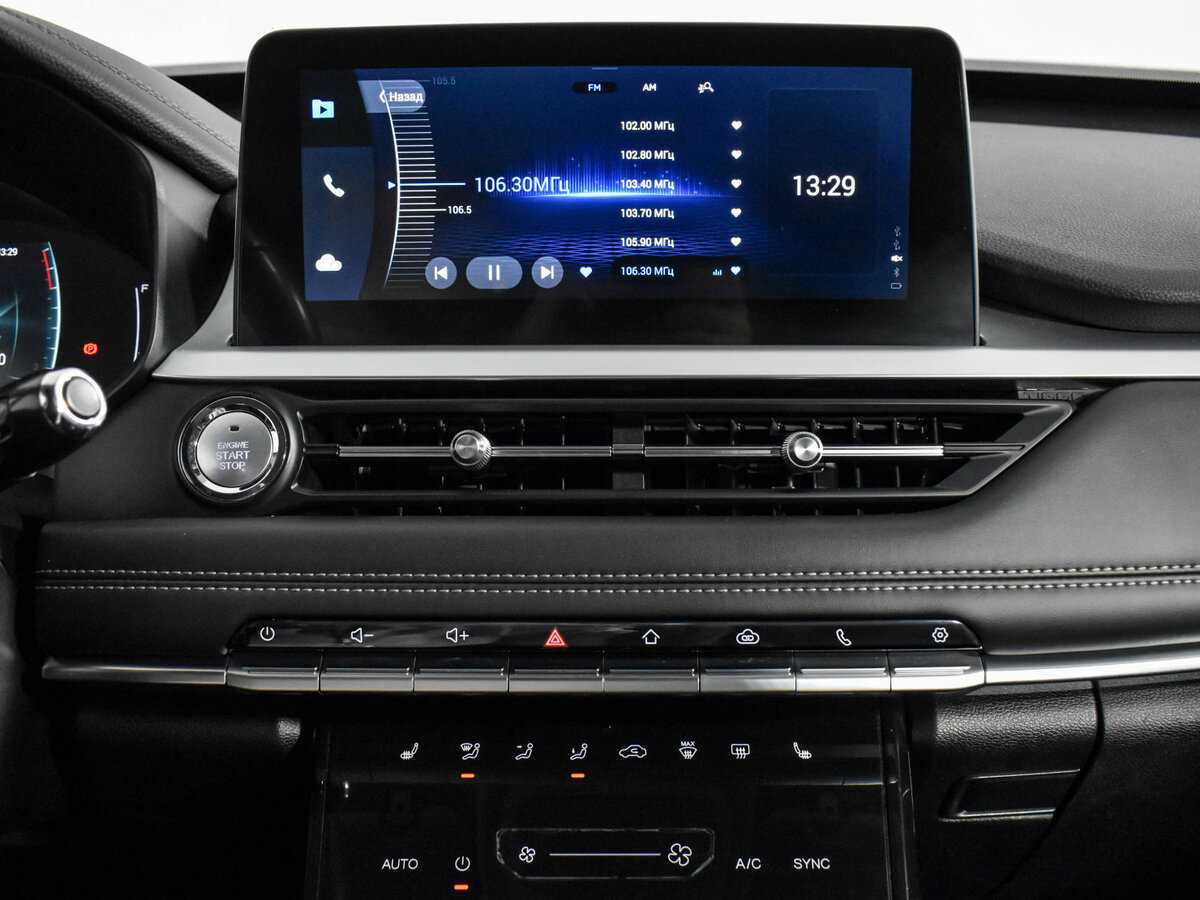 Продажа Б/У Чери Тигго 7 Про. Фото: #18