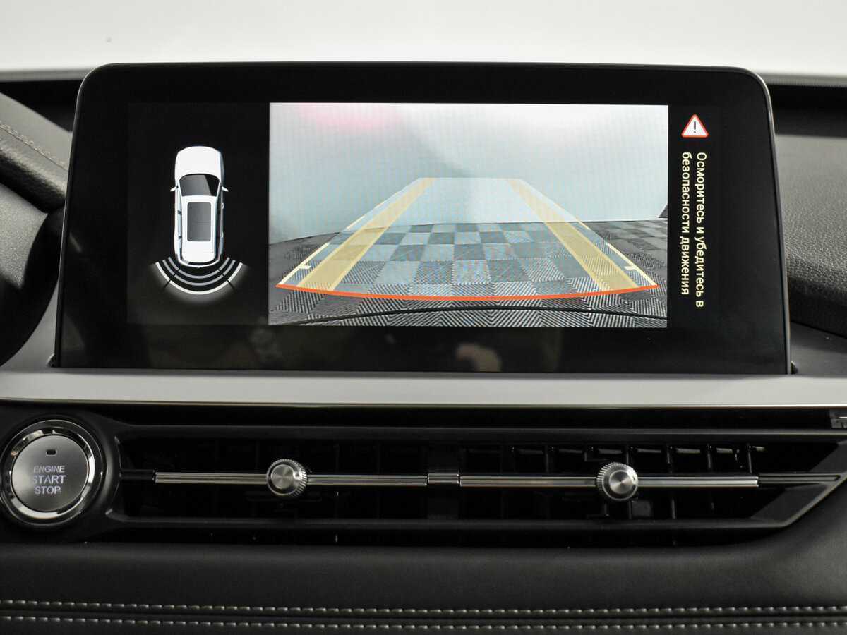 Продажа Б/У Чери Тигго 7 Про. Фото: #20