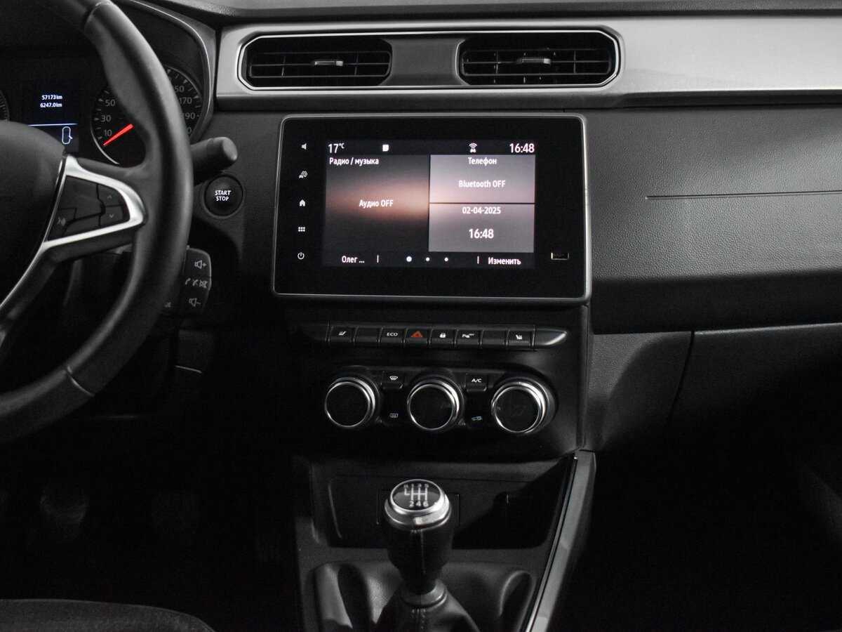 Продажа Б/У Рено Аркана. Фото: #14