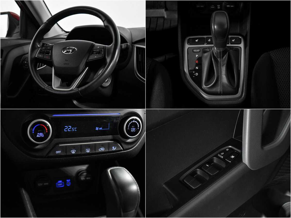 Продажа Б/У Хендай Крета. Фото: #16