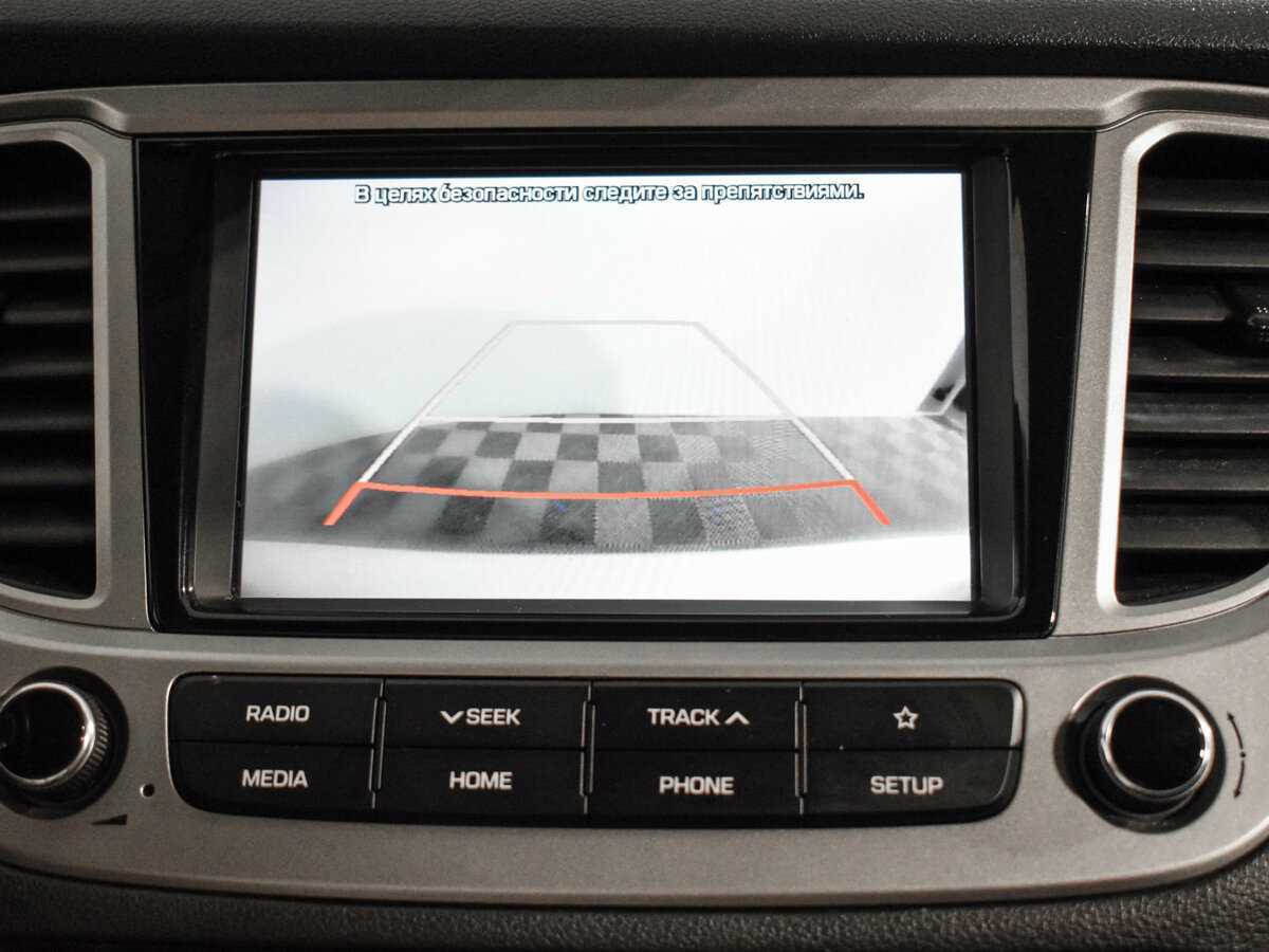 Продажа Б/У Хендай Солярис. Фото: #18