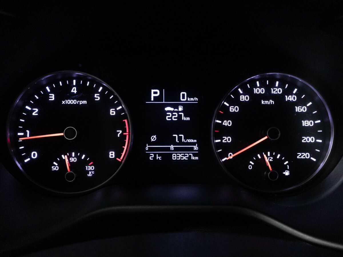 Продажа Б/У Киа Рио. Фото: #11