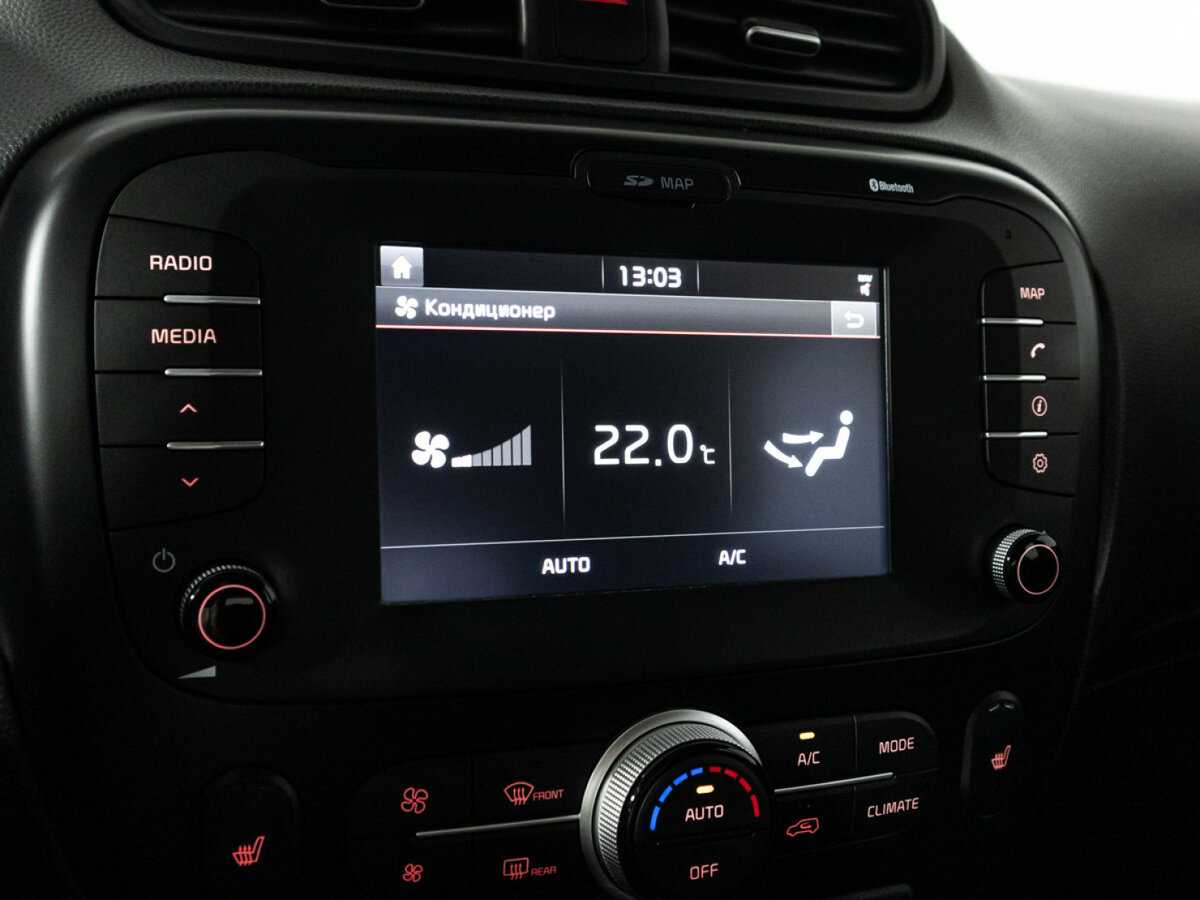 Продажа Б/У Киа Соул. Фото: #17