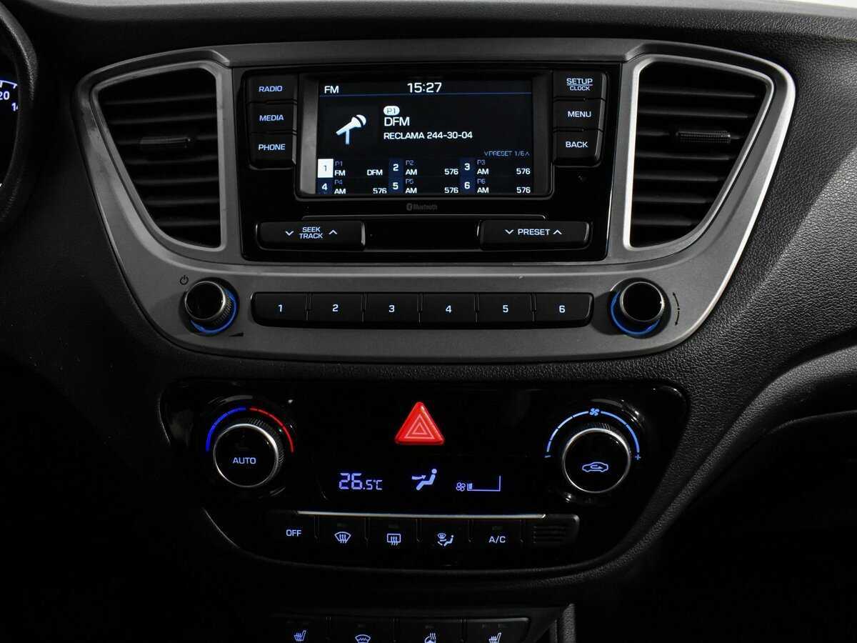 Продажа Б/У Хендай Солярис. Фото: #15