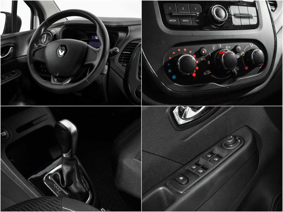 Продажа Б/У Рено Каптюр. Фото: #18