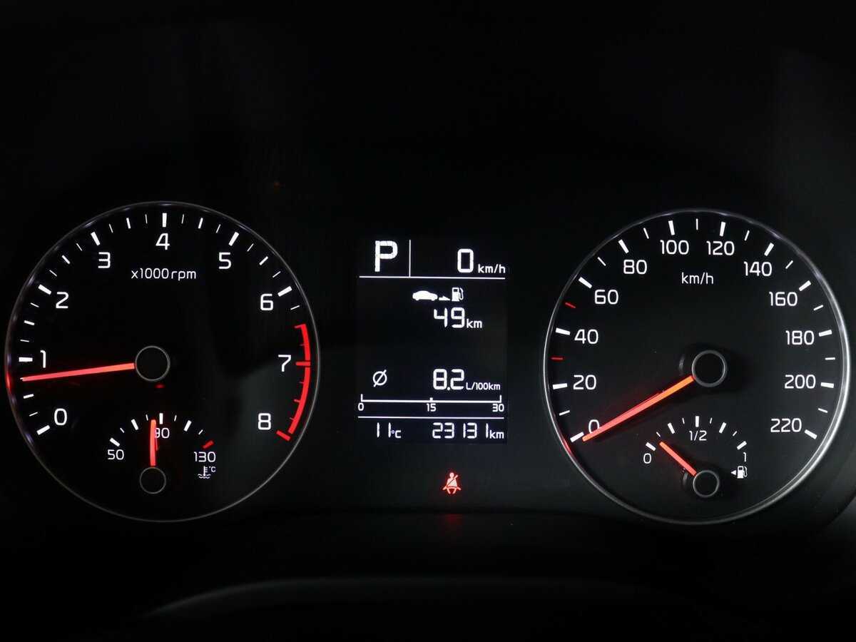 Продажа Б/У Киа Рио. Фото: #10