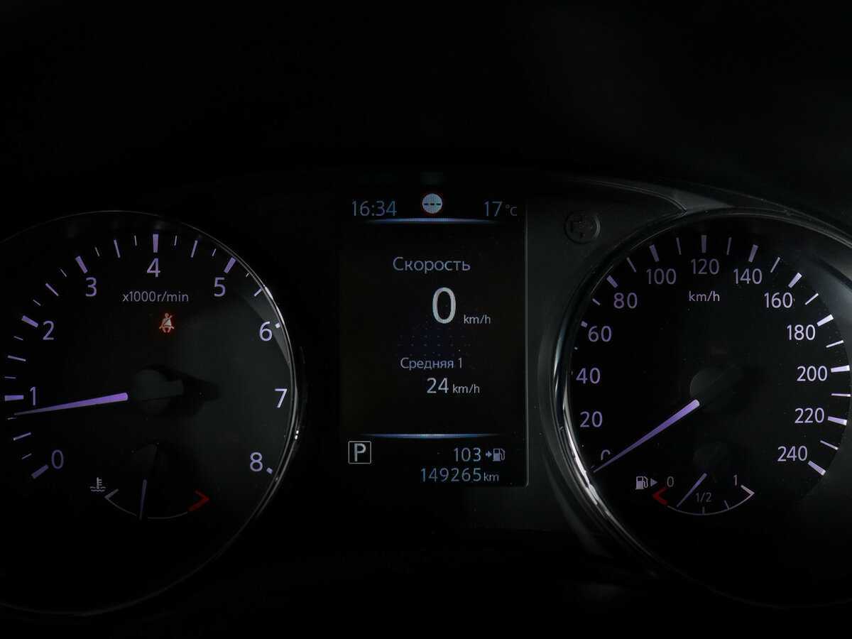 Продажа Б/У Ниссан Кашкай. Фото: #10