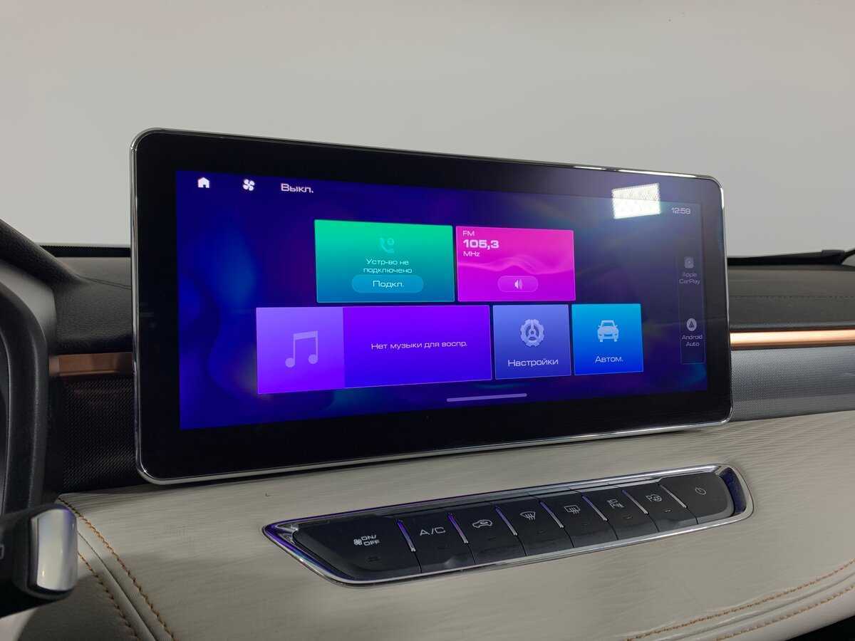 Продажа Б/У Хавал Джолион. Фото: #15