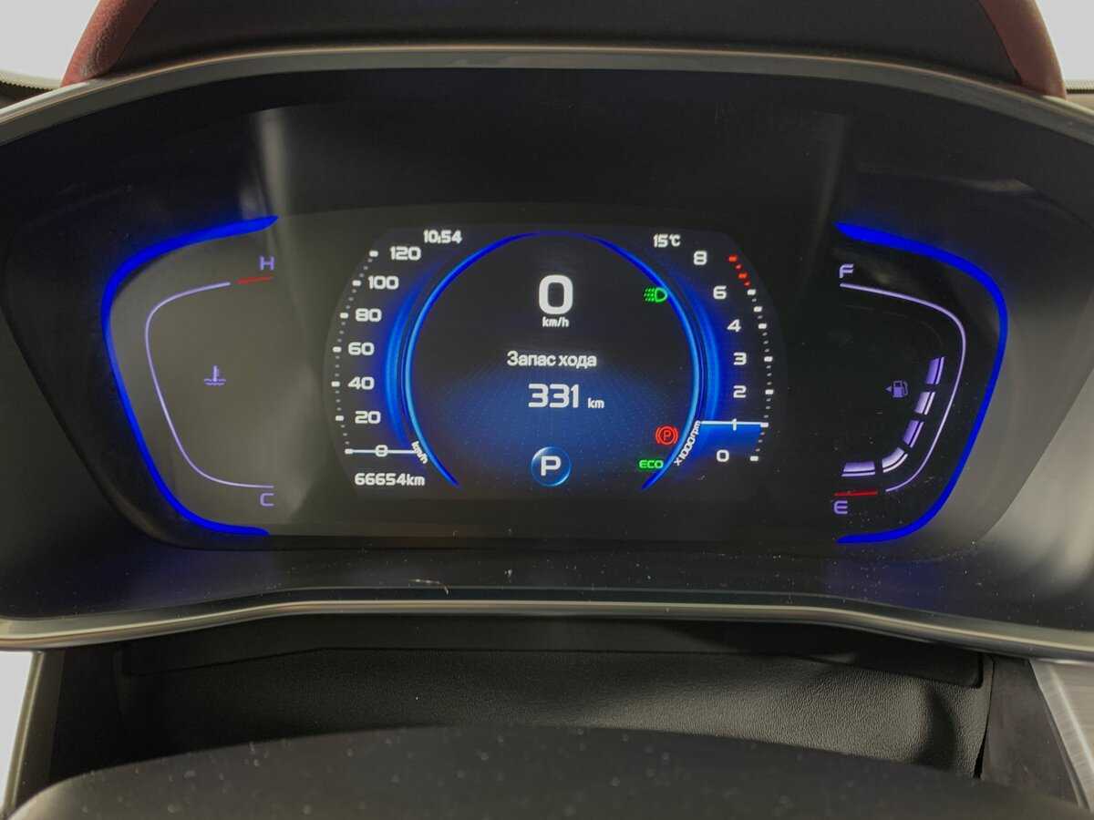 Продажа Б/У Джили Кулрэй. Фото: #14