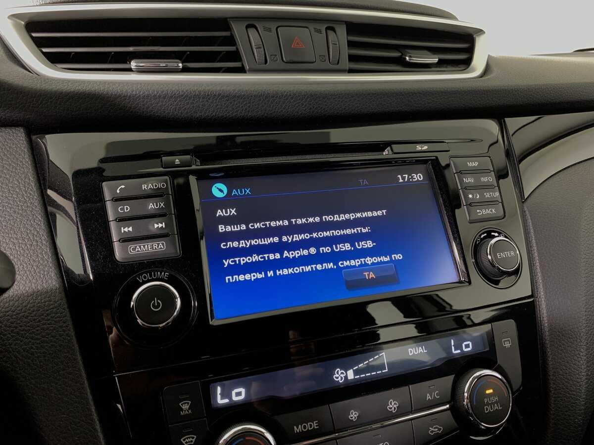 Продажа Б/У Ниссан Кашкай. Фото: #15