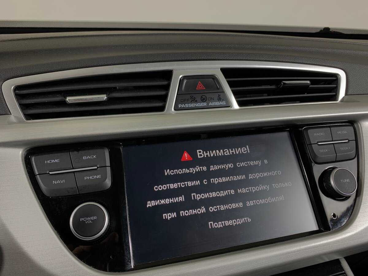 Продажа Б/У Джили Атлас. Фото: #13