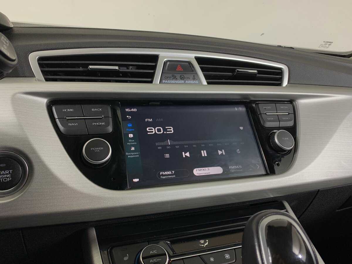 Продажа Б/У Джили Атлас. Фото: #15