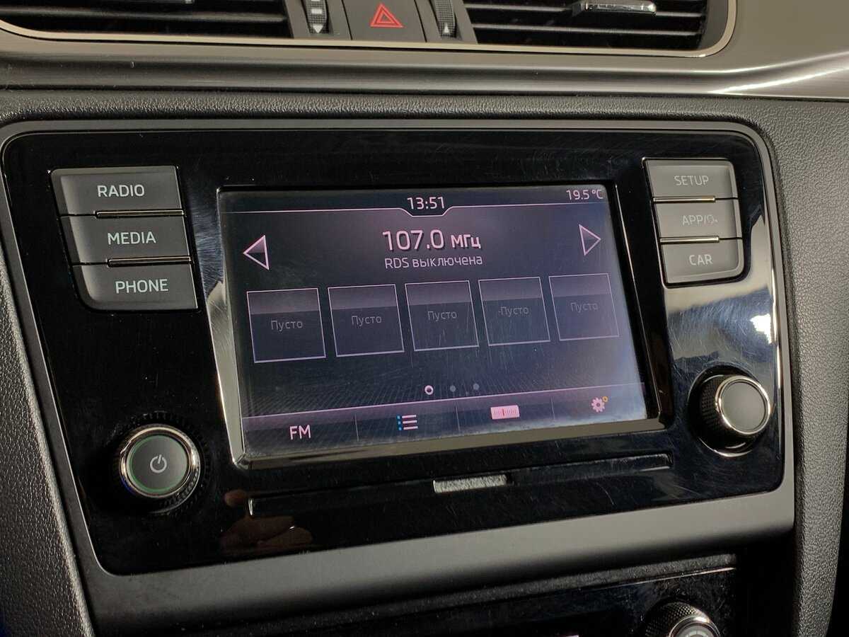 Продажа Б/У Шкода Рапид. Фото: #15