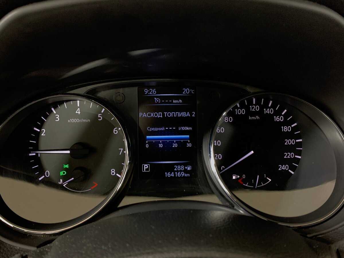 Продажа Б/У Ниссан Кашкай. Фото: #14