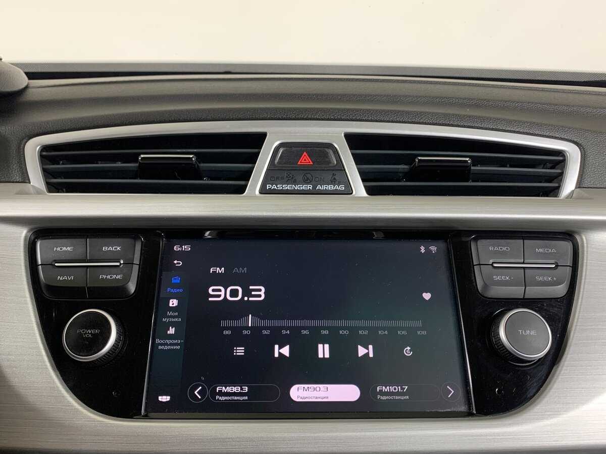 Продажа Б/У Джили Атлас. Фото: #15