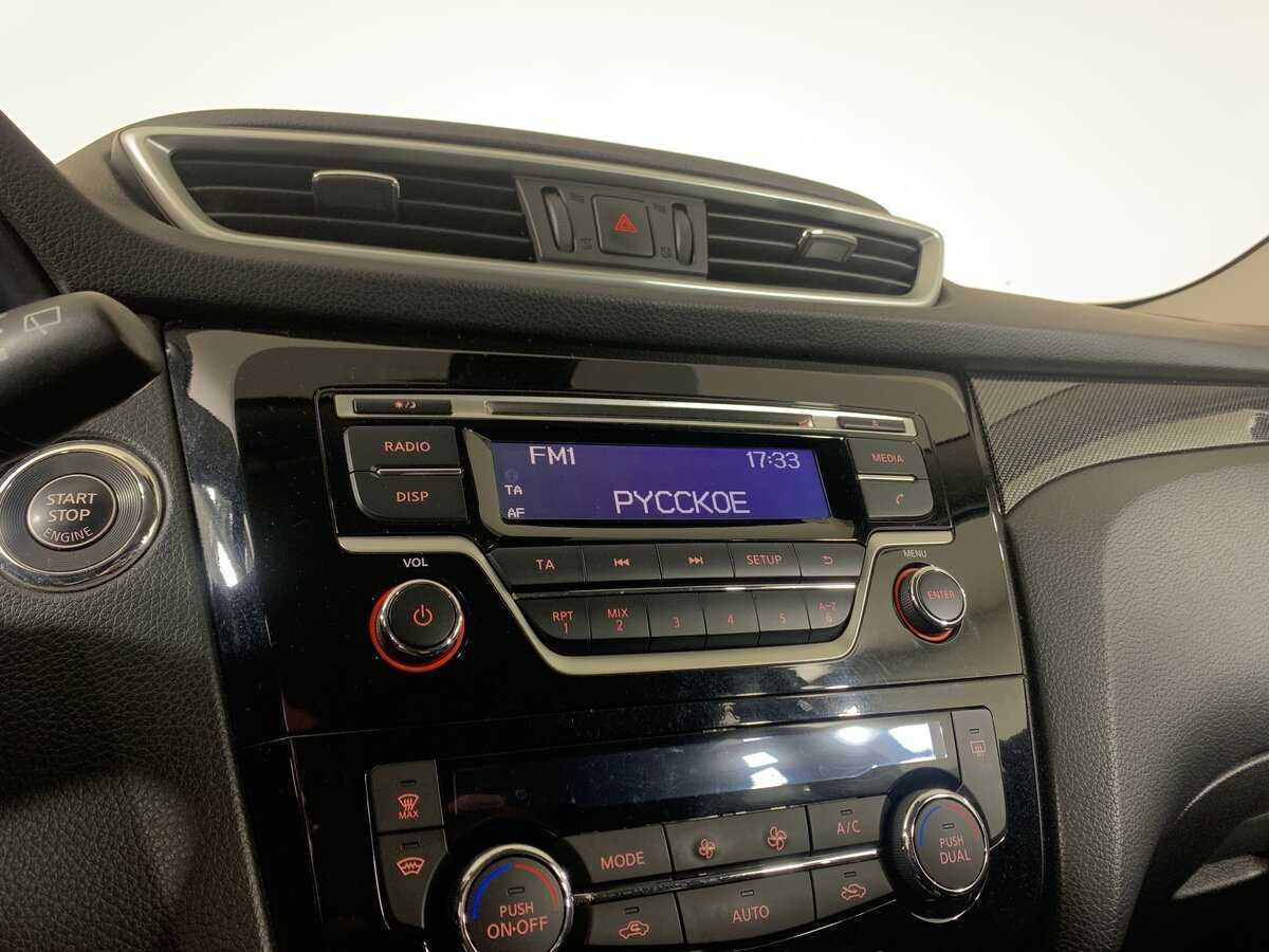 Продажа Б/У Ниссан Икс-Трейл. Фото: #15