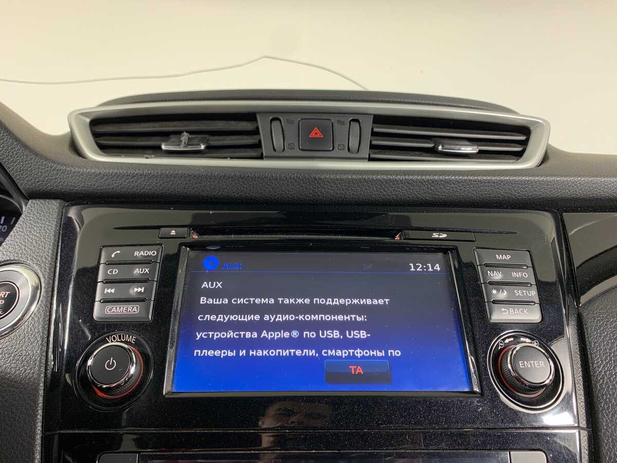 Продажа Б/У Ниссан Кашкай. Фото: #14