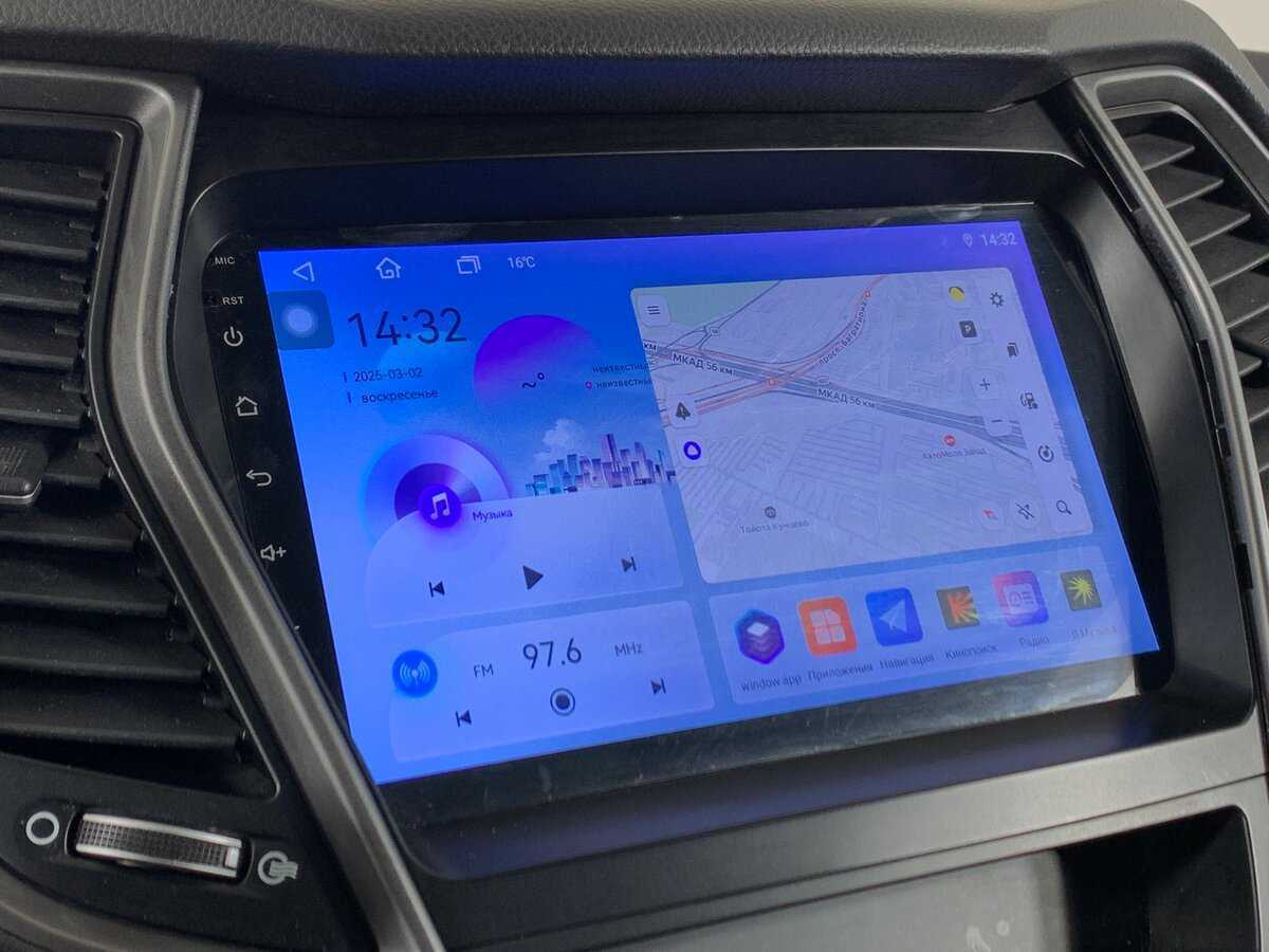 Продажа Б/У Хендай Санта Фе. Фото: #15