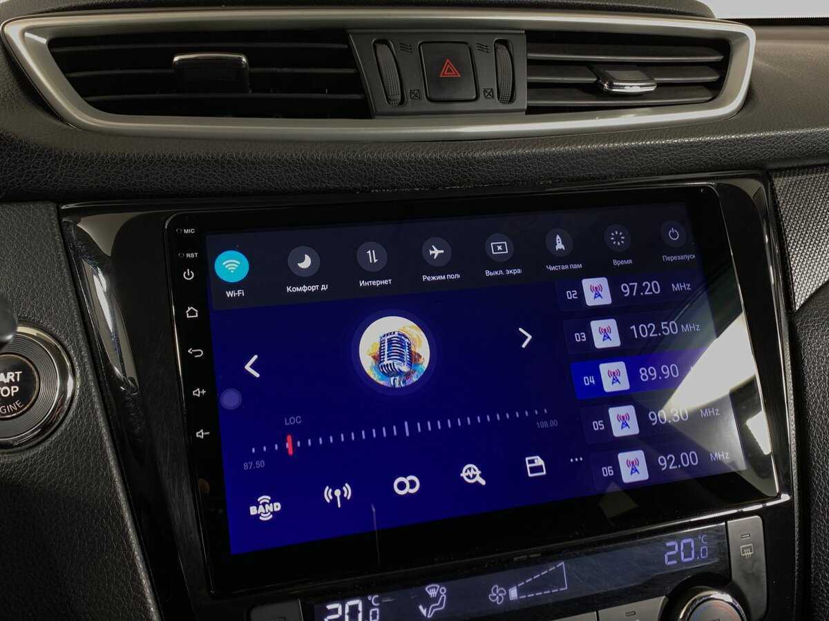 Продажа Б/У Ниссан Икс-Трейл. Фото: #15