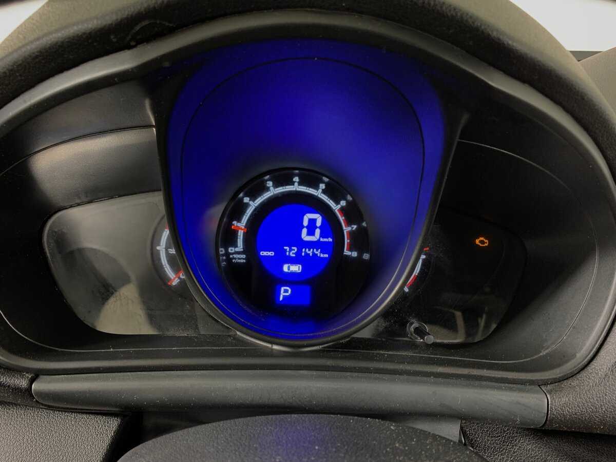 Продажа Б/У Лифан Икс60. Фото: #14