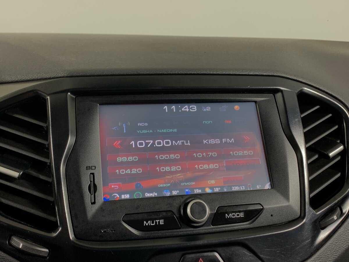 Продажа Б/У Лада (ВАЗ) Веста. Фото: #15