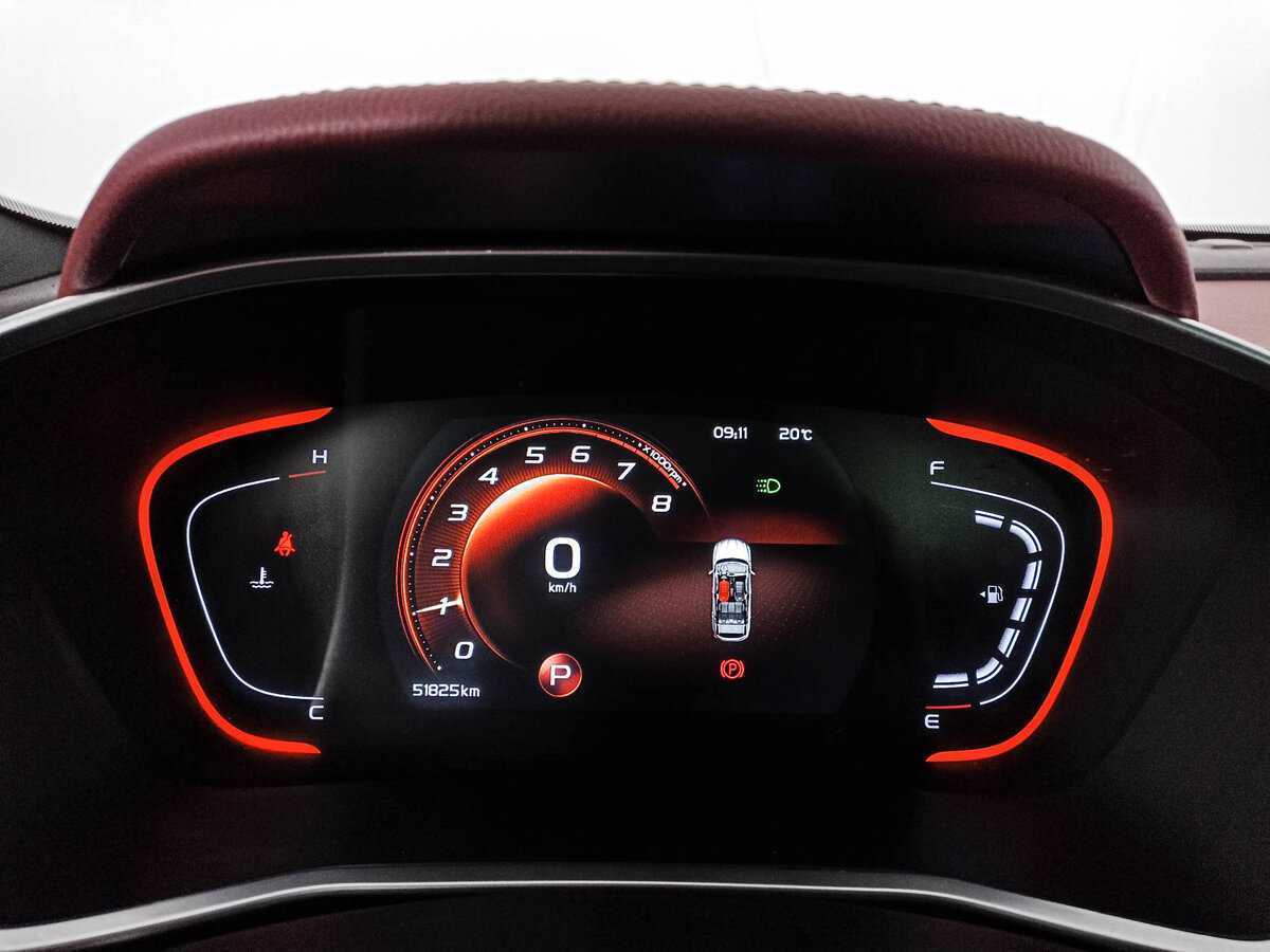 Продажа Б/У Джили Кулрэй. Фото: #9