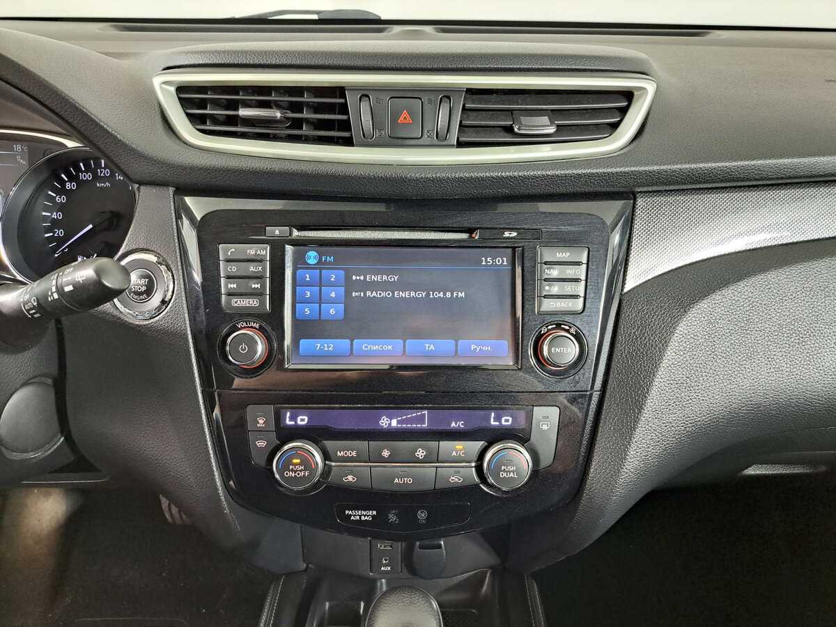 Продажа Б/У Ниссан Икс-Трейл. Фото: #14