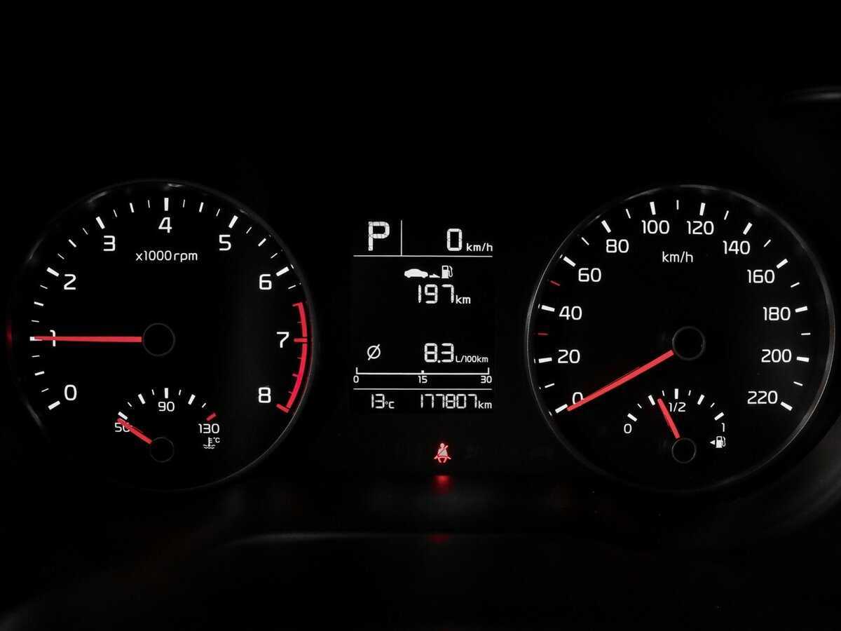 Продажа Б/У Киа Рио. Фото: #5