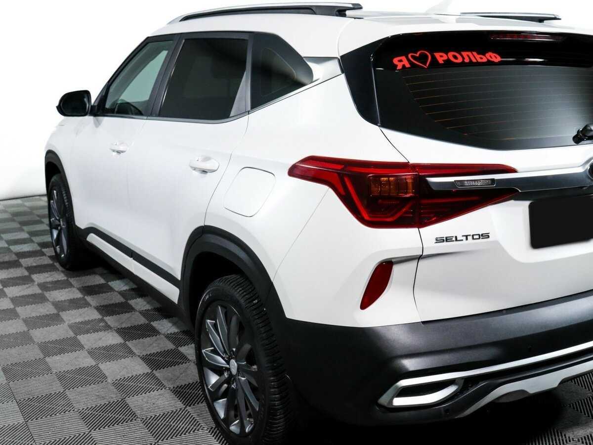 Продажа Б/У Киа Сельтос. Фото: #19