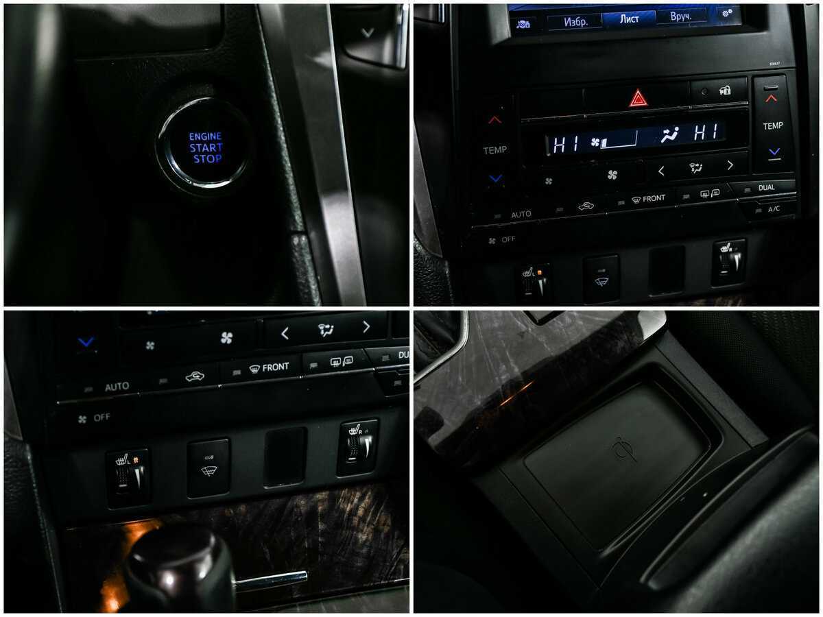 Продажа Б/У Тойота Камри. Фото: #15