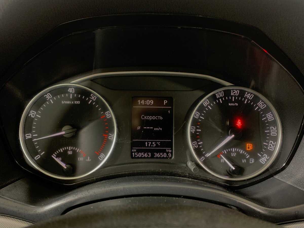 Продажа Б/У Шкода Октавия. Фото: #13