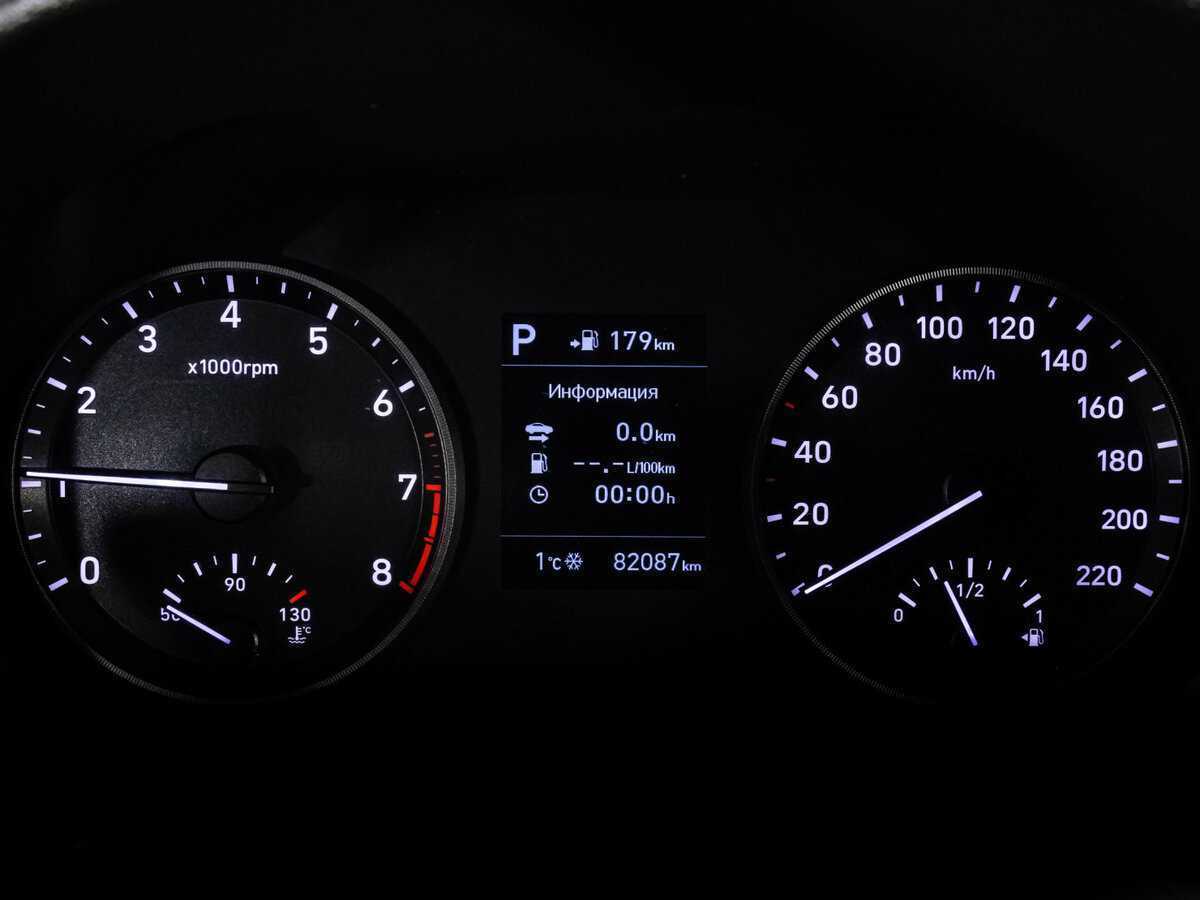 Продажа Б/У Хендай Солярис. Фото: #16