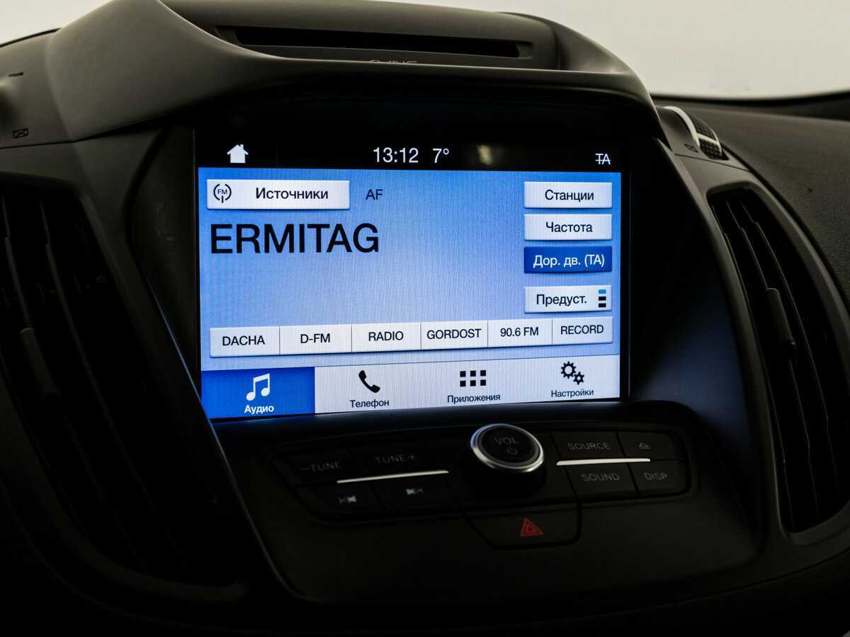 Продажа Б/У Форд Куга. Фото: #10