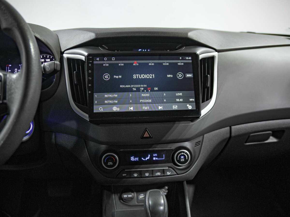 Продажа Б/У Хендай Крета. Фото: #7