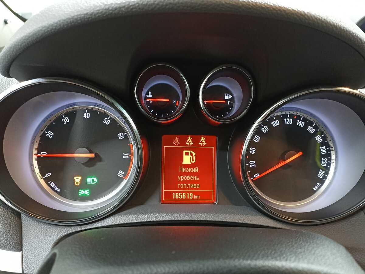 Продажа Б/У Опель Мокка. Фото: #11