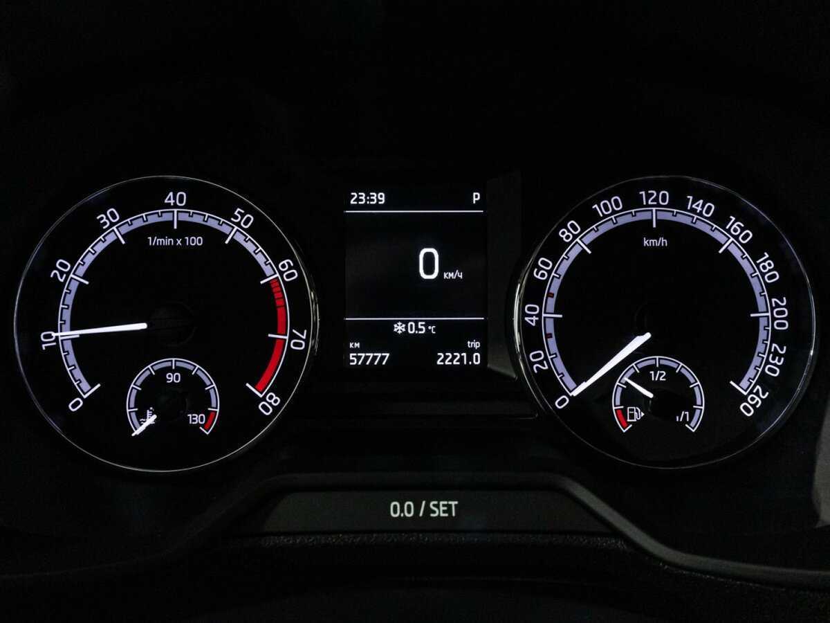 Продажа Б/У Шкода Октавия. Фото: #11