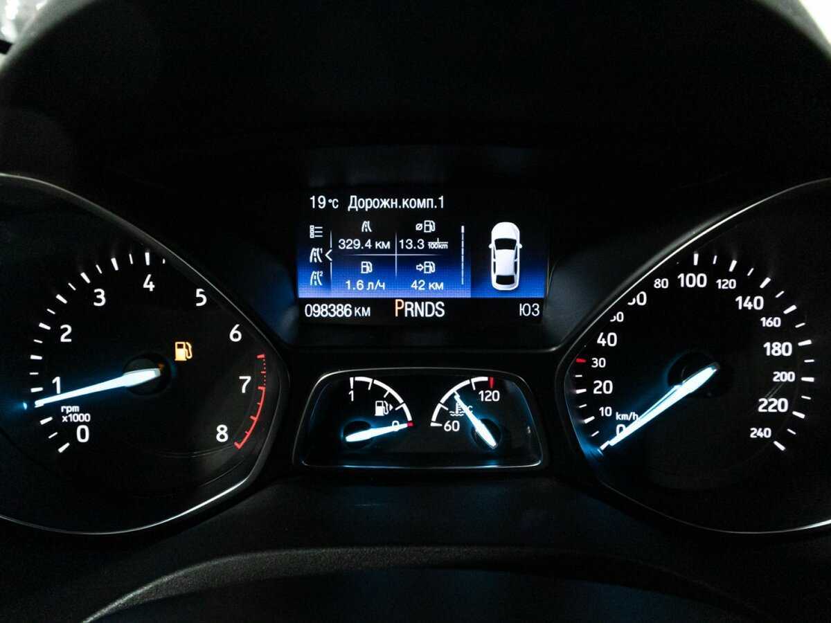 Продажа Б/У Форд Куга. Фото: #11