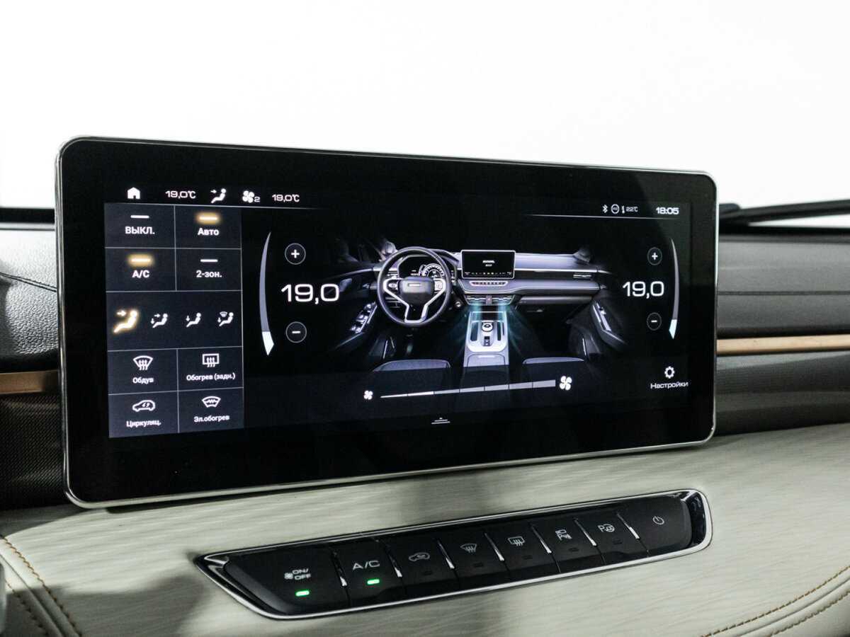 Продажа Б/У Хавал Джолион. Фото: #15