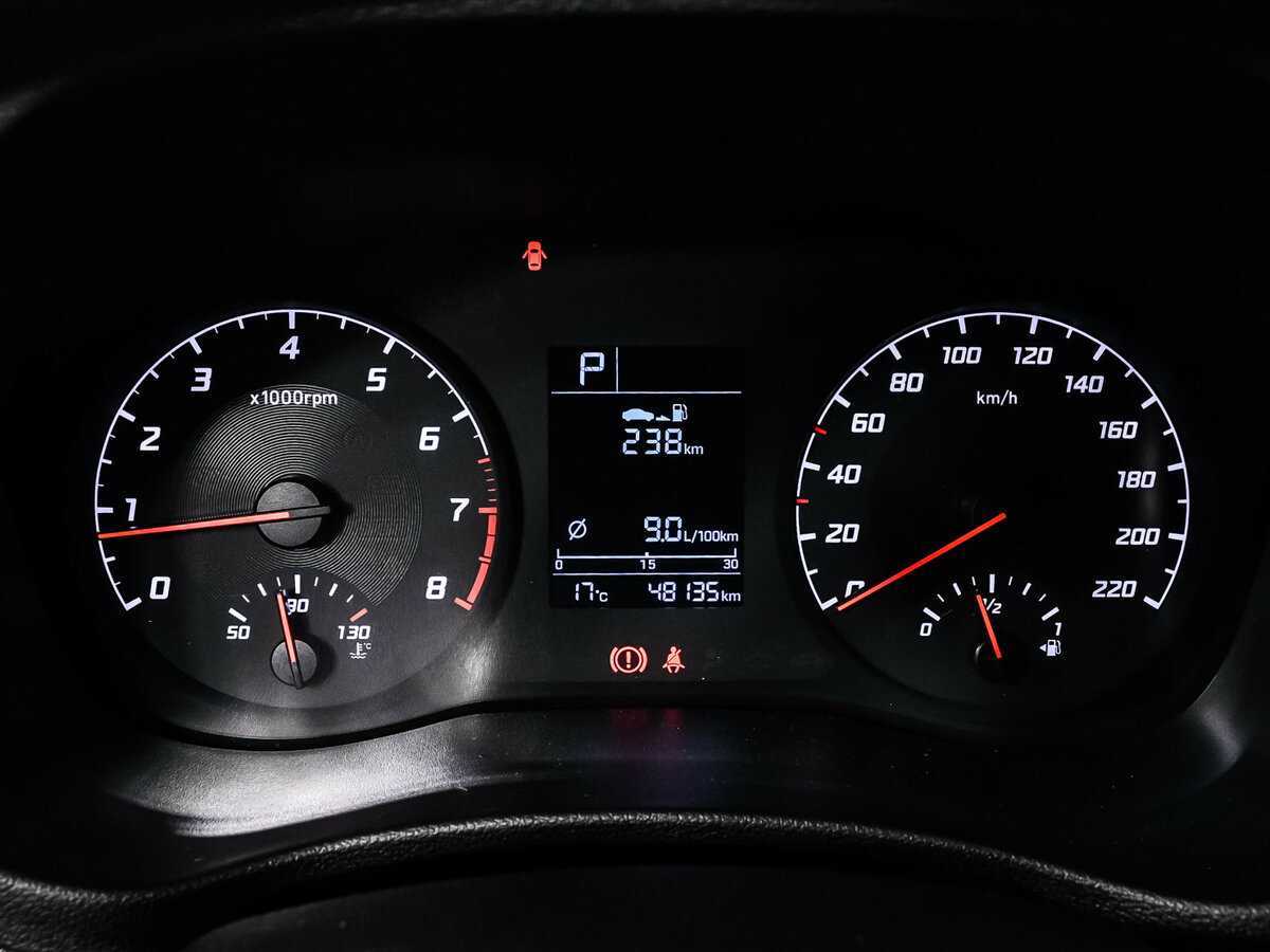 Продажа Б/У Хендай Солярис. Фото: #9