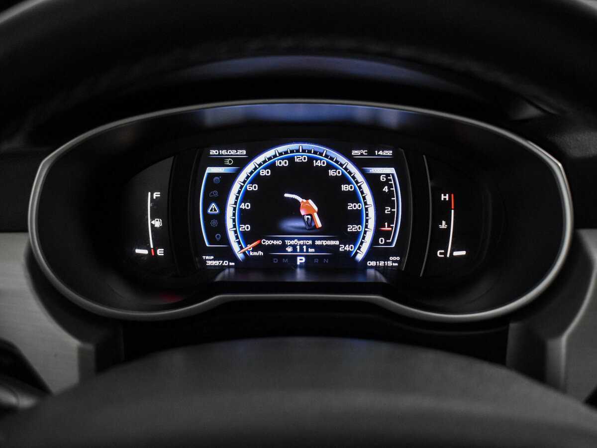 Продажа Б/У Джили Атлас. Фото: #20