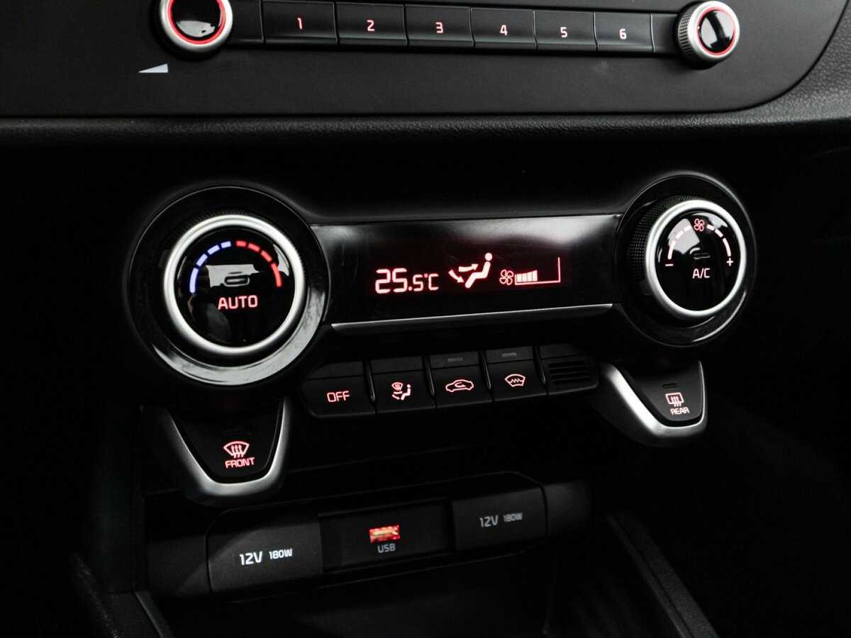 Продажа Б/У Киа Рио. Фото: #21