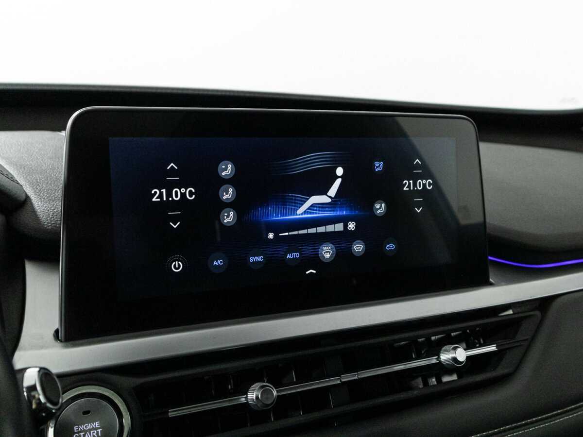 Продажа Б/У Чери Тигго 7 Про. Фото: #16