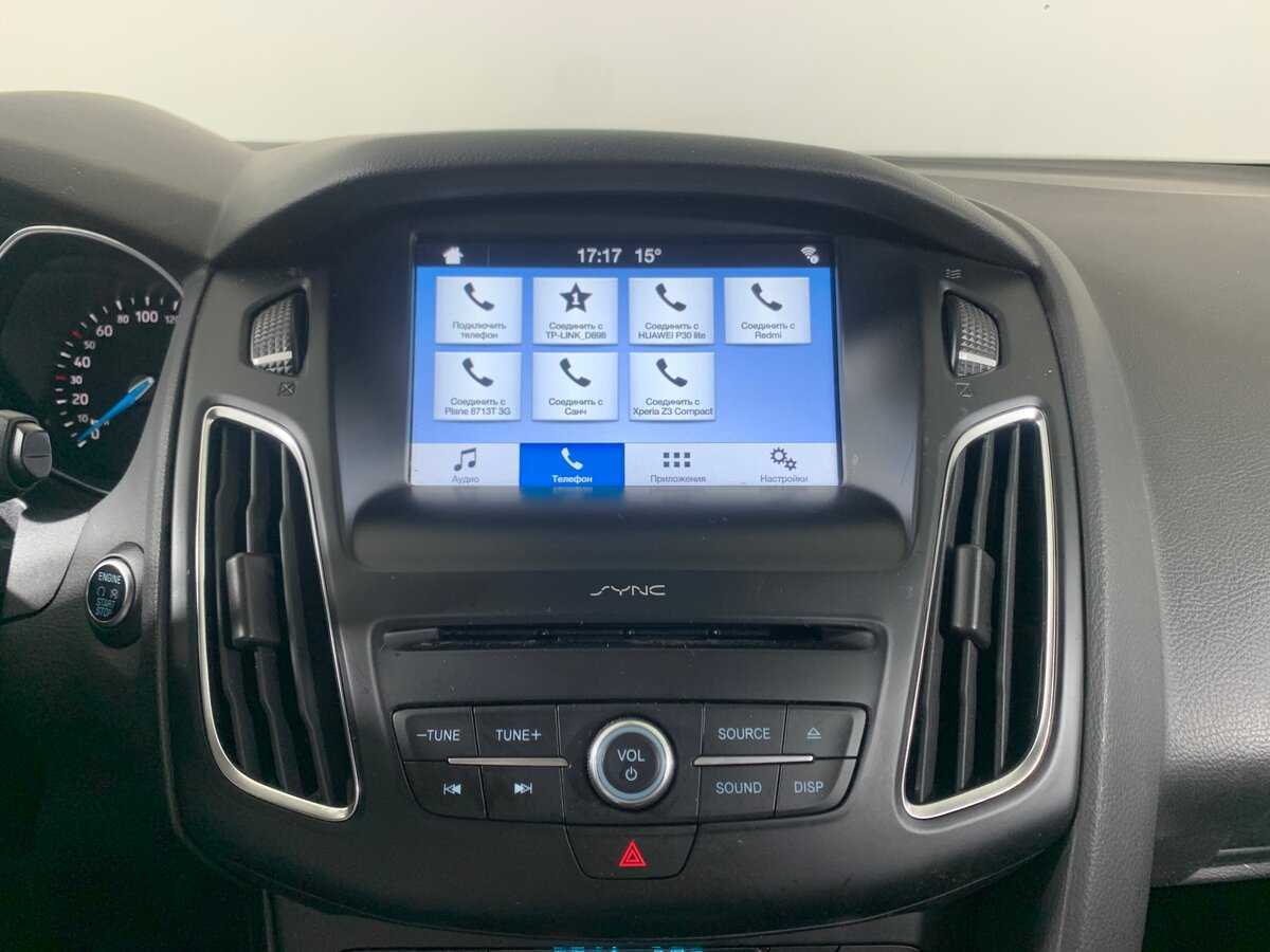 Продажа Б/У Форд Фокус. Фото: #15