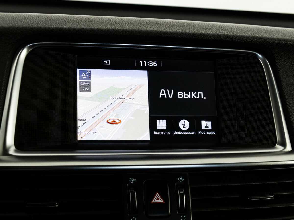 Продажа Б/У Киа Оптима. Фото: #14