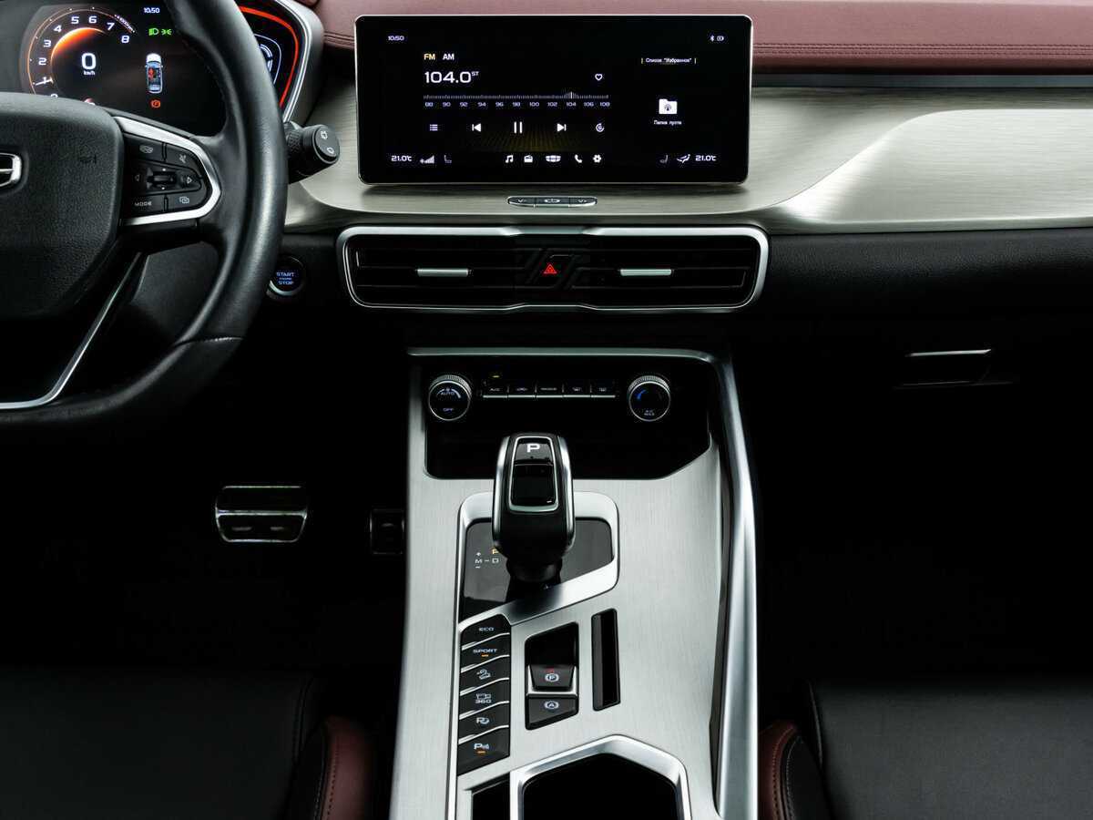 Продажа Б/У Джили Кулрэй. Фото: #12