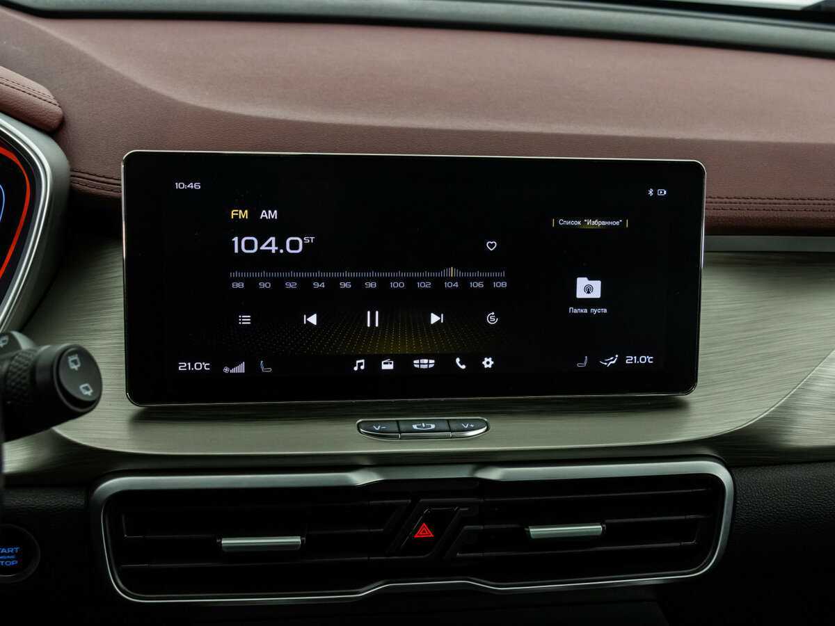 Продажа Б/У Джили Кулрэй. Фото: #19