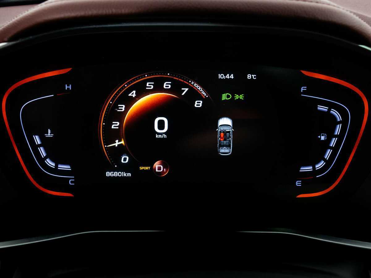 Продажа Б/У Джили Кулрэй. Фото: #22