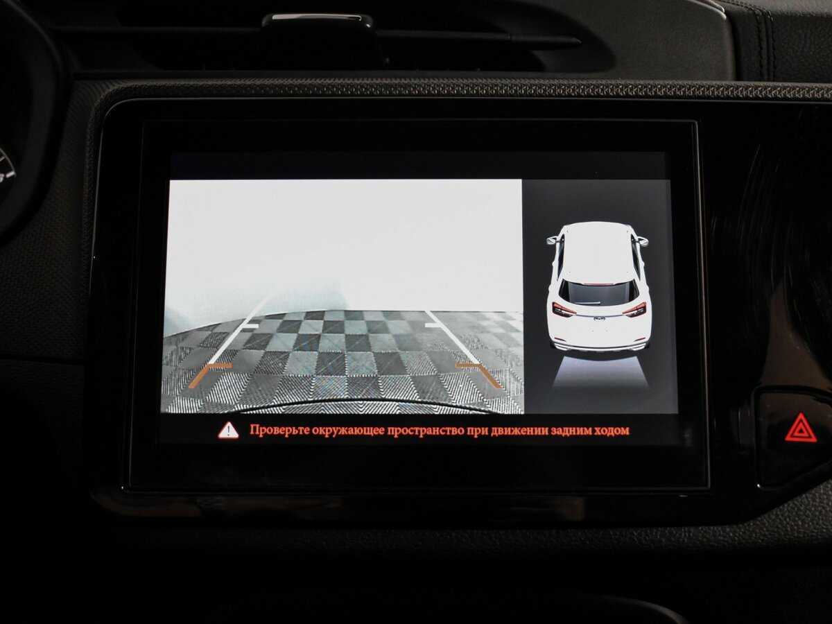 Продажа Б/У Чери Тигго 4. Фото: #19