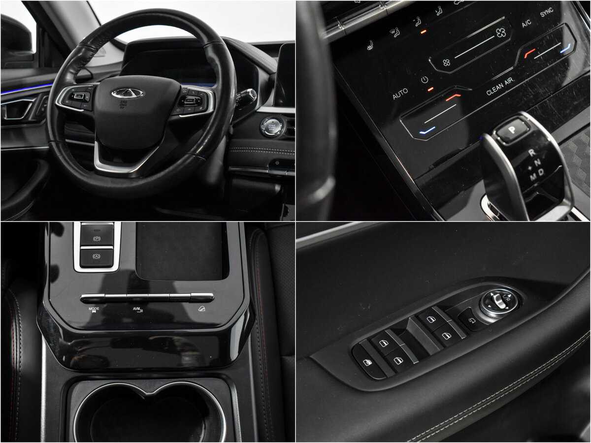 Продажа Б/У Чери Тигго 7 Про. Фото: #19