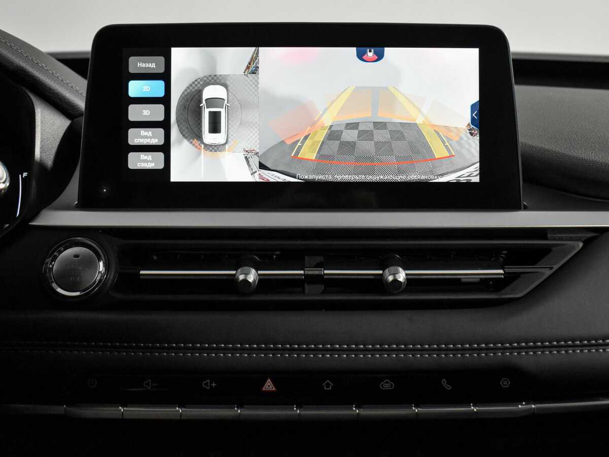 Продажа Б/У Чери Тигго 7 Про. Фото: #20